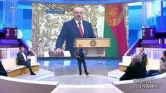 Время покажет. Выпуск от 24.09.2020