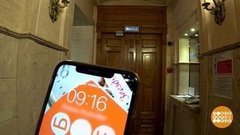 Караул! Опаздываю! Доброе утро. Фрагмент выпуска от 25.09.2020