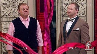 Дело «Уже не смешно!». Модный приговор. Выпуск от 25.09.2020