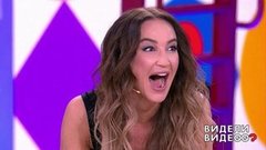 Видели видео? Анонс