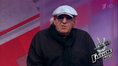 Тамара Гвердцители о Валерие Агабекове: «Очень музыкальный, видно, что в душе задор». Голос 60+. Третий сезон. Фрагмент выпуска от 25.09.2020