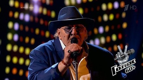 Валерий Агабеков. «Volare». Голос 60+. Третий сезон. Нокауты. Фрагмент выпуска от 25.09.2020