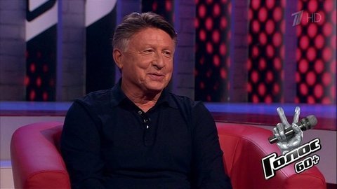 Тамара Гвердцители об Александре Чумаке: «Я бы хотела, чтобы он показал красоту мелодии и поэзии». Голос 60+. Третий сезон. Фрагмент выпуска от 25.09.2020