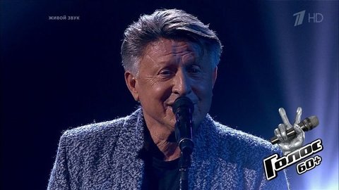 Александр Чумак. «Снег». Голос 60+. Третий сезон. Нокауты. Фрагмент выпуска от 25.09.2020