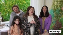 На дачу! Выпуск от 26.09.2020