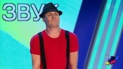 «+7», ТГСХА, Тверь. Приветствие. Премьер-лига. КВН. Фрагмент выпуска от 26.09.2020