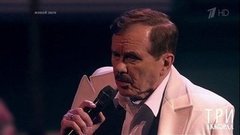 Леонид Серебренников — «Вечная любовь». Три аккорда. Пятый сезон. Фрагмент 