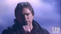 Сергей Маховиков — «Ночной разговор в вагоне-ресторане». Три аккорда. Пятый сезон. Фрагмент 