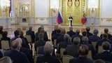 Владимир Путин обсудил с сенаторами бюджетное измерение поправок в Конституцию