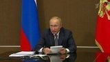 Президент России провел заседание президиума Госсовета по национальным проектам