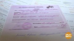 Уже никто никуда не летит… А деньги?! Доброе утро. Фрагмент выпуска от 29.09.2020