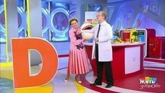 Витамины от коронавируса. Жить здорово! Фрагмент выпуска от 29.09.2020