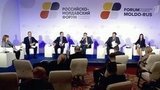 Как увеличить товарооборот между Россией и Молдавией, обсудили представители бизнес-сообщества и властей двух стран