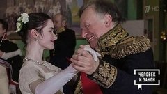 Дело Олега Соколова: на финишной прямой. Человек и закон. Фрагмент выпуска от 02.10.2020