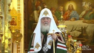 Слово пастыря. Выпуск от 03.10.2020