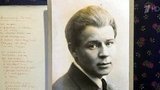 Исполняется 125 лет со дня рождения Сергея Есенина
