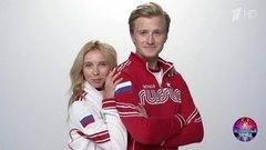 Вячеслав Чепурченко и Татьяна Тотьмянина. Профайл. Ледниковый период 2020. Фрагмент выпуска от 03.10.2020