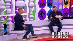Человек собаке друг. Видели видео? Часть 1