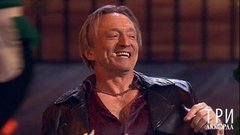 Александр Яцко — «Левый берег Дона». Три аккорда. Пятый сезон. Фрагмент