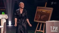 Альбина Джанабаева — «Абсент». Три аккорда. Пятый сезон. Фрагмент