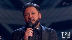 Стас Михайлов — «Доченька». Три аккорда. Пятый сезон. Фрагмент 