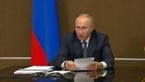 Владимир Путин: Заметные результаты по национальным проектам должны быть достигнуты уже в 2021 году