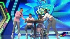 «Сборная бывших», Тула. Приветствие. Премьер-лига. КВН. Фрагмент выпуска от 04.10.2020