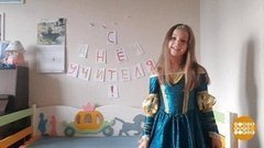 Спасибо вам, учителя! Доброе утро. Фрагмент выпуска от 05.10.2020