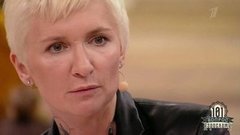Диана Арбенина. 101 вопрос взрослому. Анонс