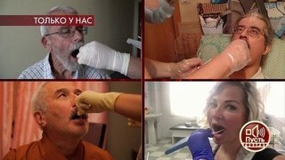 «Все о моем деде»: Мария Максакова узнала тайну своей ДНК. Пусть говорят. Анонс