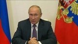 Владимир Путин: Все принятые за пандемию меры носят не временный, а долгосрочный характер