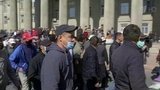 Число пострадавших во время беспорядков в столице Киргизии приблизилось к 1000