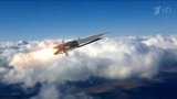Военно-морские силы РФ испытали «убийцу авианосцев» — гиперзвуковую ракету «Циркон»