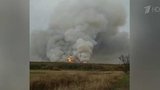 В Рязанской области горит склад артиллерийских снарядов, жителей десятков поселков эвакуируют