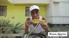 Анталья. Жизнь других. Анонс