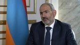 Премьер-министр Армении Никол Пашинян дал эксклюзивное интервью Первому каналу