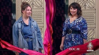 Дело: «Красавицей уже была — не работает!». Модный приговор. Выпуск от 08.10.2020