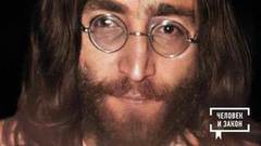 Джон Леннон: пять выстрелов в спину. Человек и закон. Фрагмент выпуска от 09.10.2020