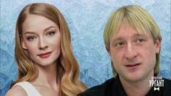 Ледниковый период имени Мичурина. Вечерний Ургант. Фрагмент выпуска от 09.10.2020