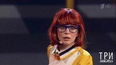 Ирина Медведева — «На всех мужчин мне глубоко плевать». Три аккорда. Пятый сезон. Фрагмент 