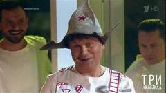 Сергей Минаев — «Балалаечка». Три аккорда. Пятый сезон. Фрагмент 