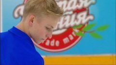 Матвей Ветлугин. Короткая программа. Юноши. Москва. Кубок России по фигурному катанию 2020/21