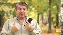 «Алло! Вам звонят из банка»… Доброе утро. Фрагмент выпуска от 13.10.2020