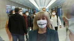 Коронавирус — стоп. Носите маску 