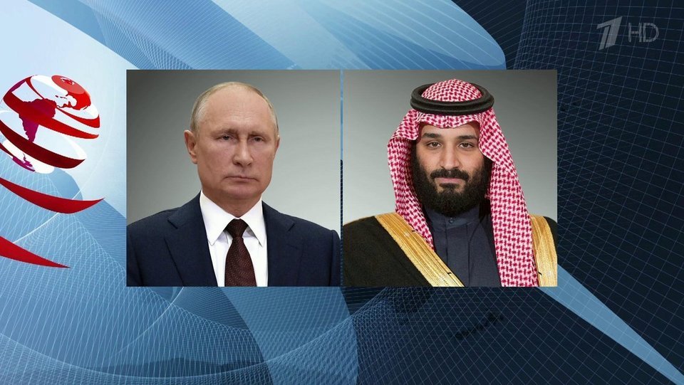Путин и принц саудовской аравии