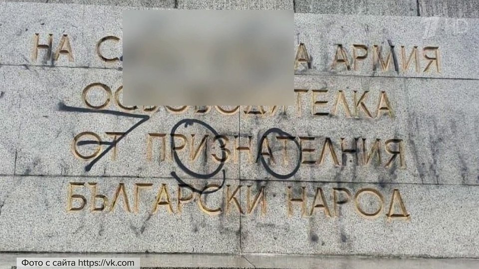 12 апреля 971 года императорские полки неожиданно появились под стенами болгарской столицы города