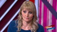 Роковая женщина. Мужское / Женское. Драматичные моменты