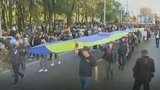 В Киеве представители националистических партий прошли маршем к офису Владимира Зеленского