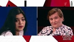 Родила от 67-летнего. На самом деле