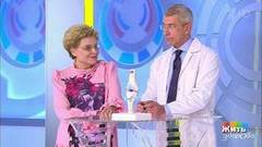 Совет за минуту: суставы и погода. Жить здорово! Фрагмент